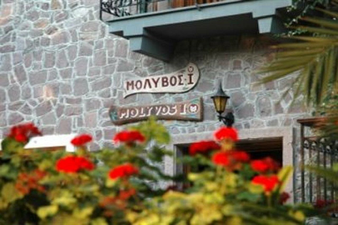 Hotel Molyvos I Mithimna Eksteriør bilde